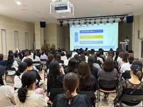 학부모회 주관 1학년 학부모 대상 진학 연수