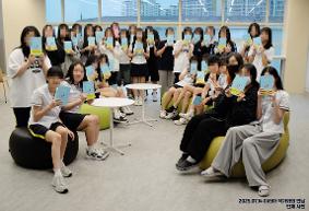 [도서관 행사] 이라하 작가와의 만남