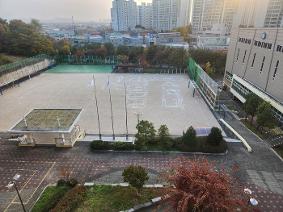 가좌고 수능대박 행운만땅